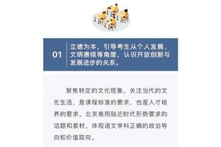 kaiyun下载截图1